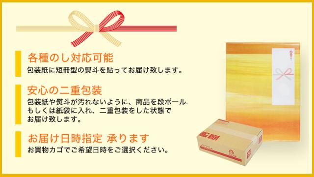 みかんジュース