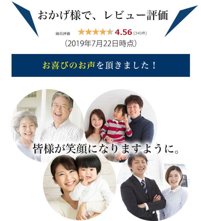 わかやまポンチハーバリウム