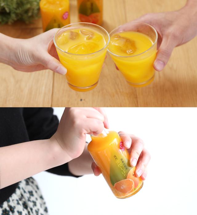 みかんジュース