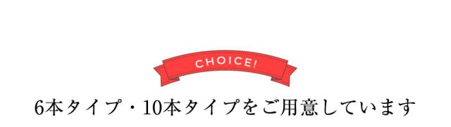 みかんジュース