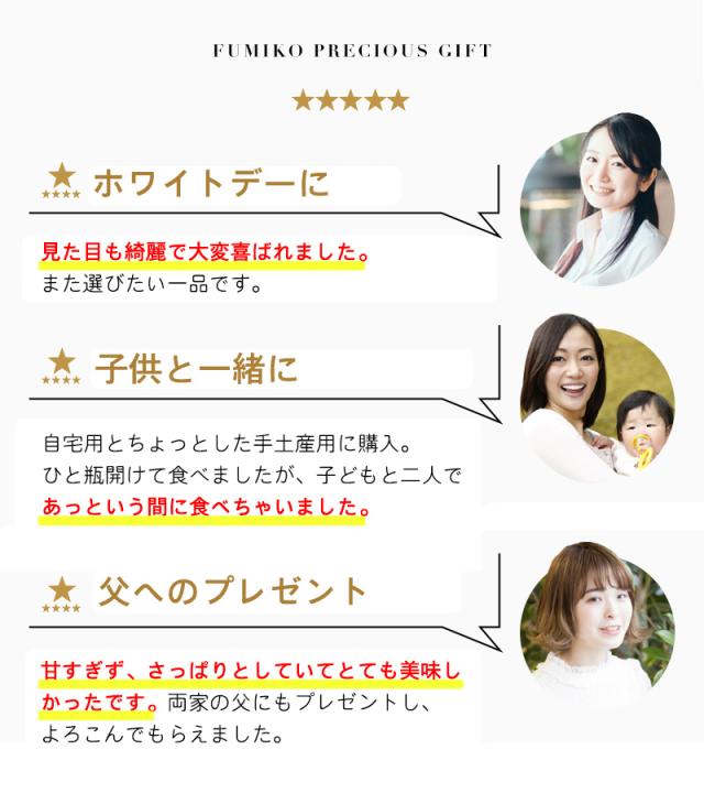 パティ?に。ディナーに。お客様のおもてなしにもピッタリです