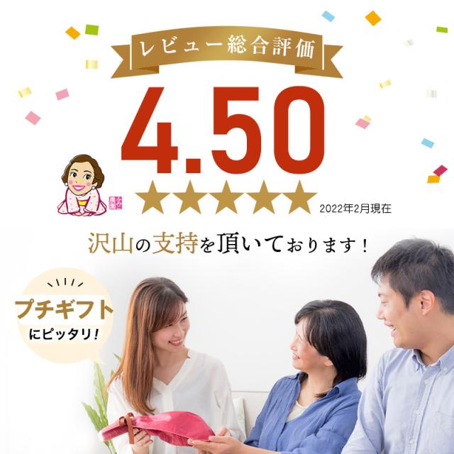 まるで果物の宝石のような美しさ