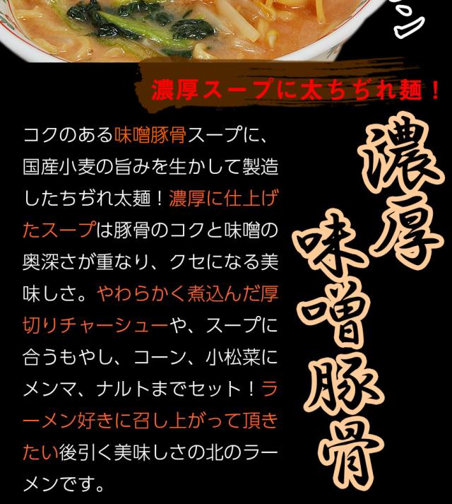 作り方は、とっても簡単!