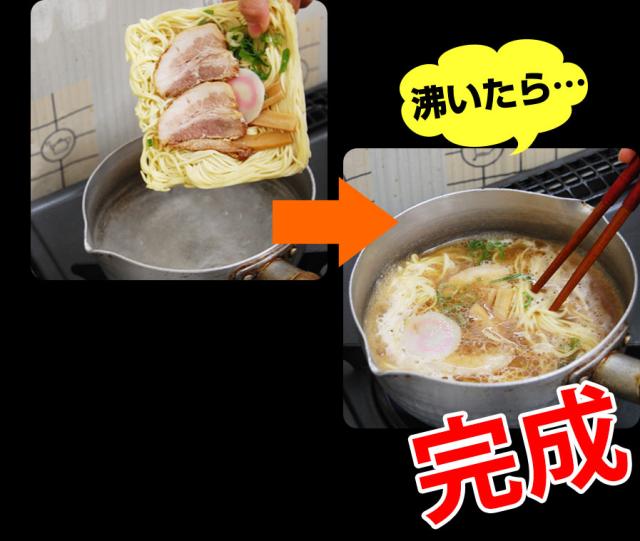 全て国内加工。手づくりですので安心してお召し上がり頂けます。