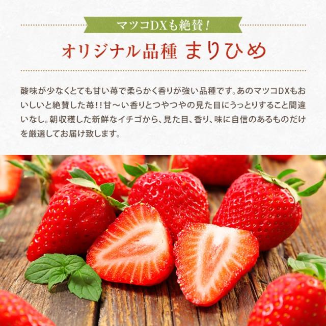 オリジナル品種