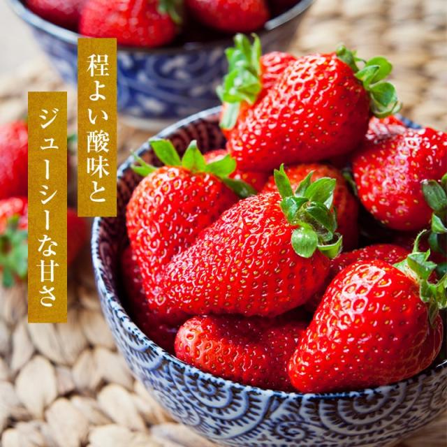 ジューシーな甘さ