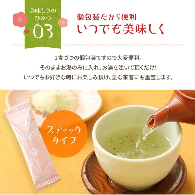 個包装だから便利