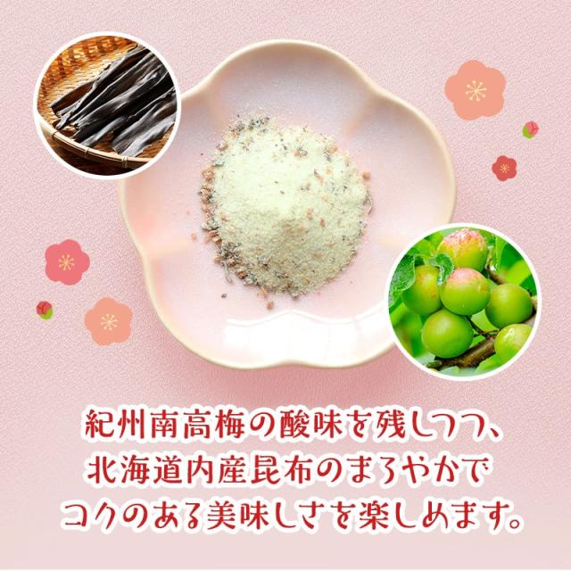 まろやかで国のある美味しさ