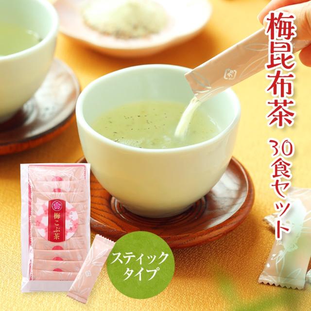 スティックタイプ