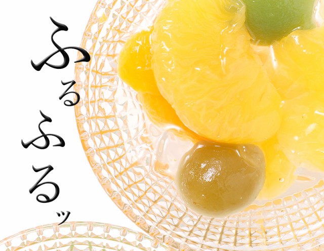 わかやまポンチハーバリウム