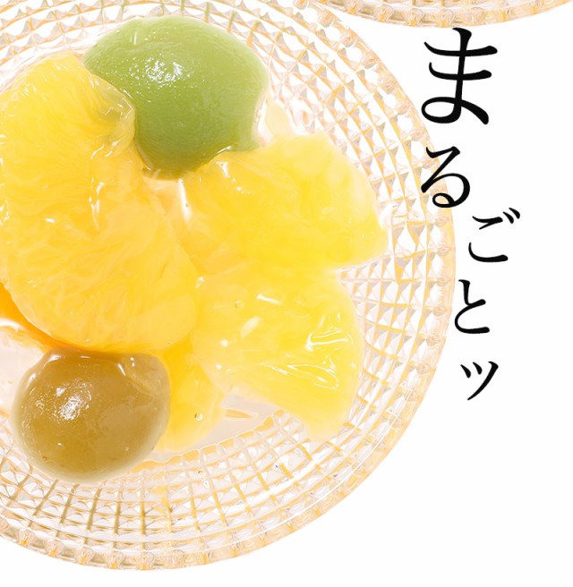 わかやまポンチハーバリウム