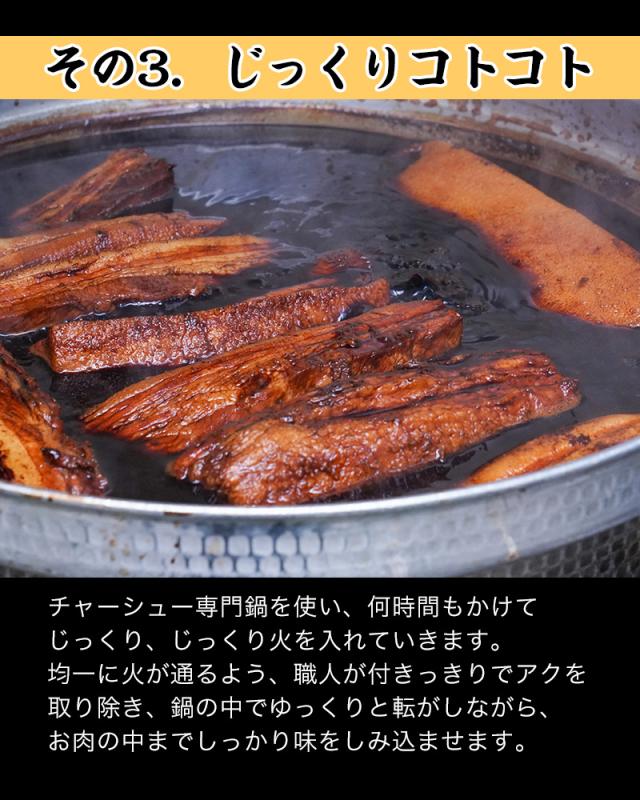 全て手作り。じっくりコトコト煮込んで丁寧に製造しています。