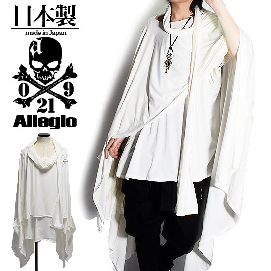 待望の再入荷 ポンチョ メンズ ロンt メンズ ロング丈 モード系 ドレープカットソー ストール ホワイト 白 V系 ビジュアル系 韓国 お兄系 衣装 初売りセール Fcrtt Org