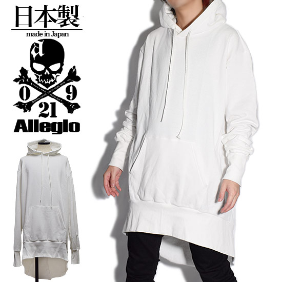 即発送可能 パーカー メンズ モード系 プルオーバーパーカー ロング丈 パーカーワンピース ロングカットソー レディース V系 ビジュアル系 韓国 超美品 Bayounyc Com