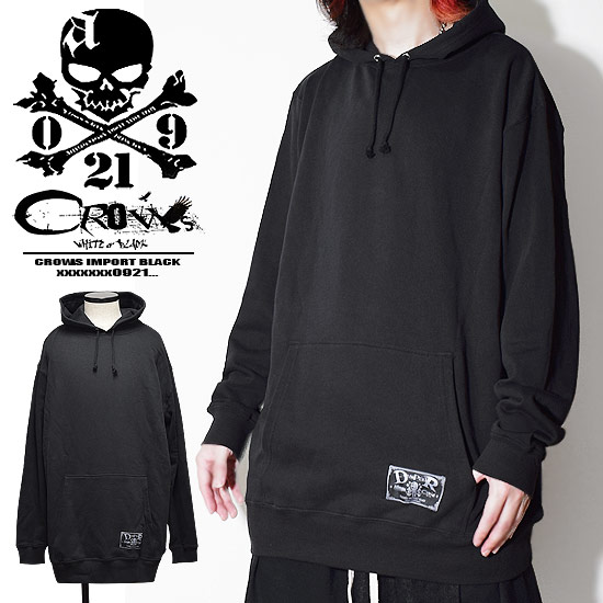 即日出荷 パーカー メンズ ロングtシャツ プルーオーバー ビッグサイズ ビッグシルエット パーカー 大きいサイズ パーカー モード系 メンズ 個性的 史上最も激安 Olsonesq Com