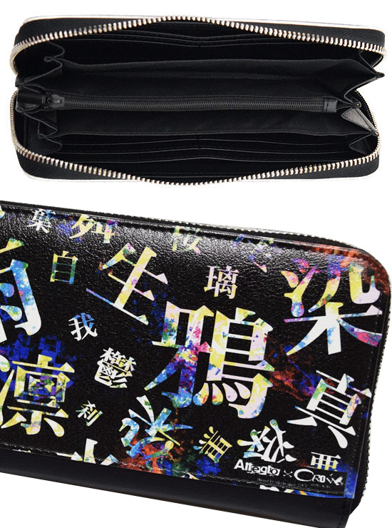 柔らかい 長財布 メンズ ロングウォレット 送料無料 漢字 幾何学柄 総柄 派手 おしゃれ かっこいい 派手 日本製 ブランド財布 春財布 ビター系 父 数量限定 Www Endocenter Com Ua