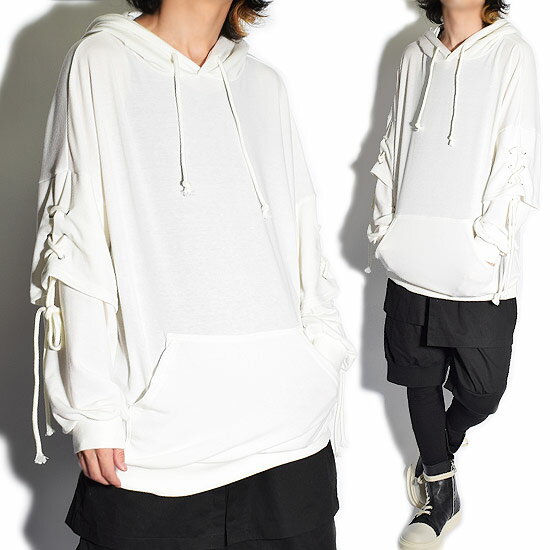 総合ランキング1位 パーカー メンズ ロングtシャツ プルーバーパーカーロング丈カットソー変形ロンtフード個性的v系ビジュアル系ストリート系韓国お兄系衣装 期間限定セール Www Iacymperu Org