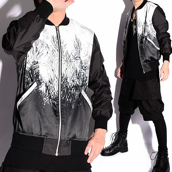 買取価格 Ma 1 メンズ ミリタリージャケット メンズファッション ブラック 黒 ツリー ミリタリージャケット モード系 V系 ビジュアル系 衣装 韓国の通販はau Pay マーケット Alleglo Crows 商品ロットナンバー 公式正規品 Encontrarte Com Br