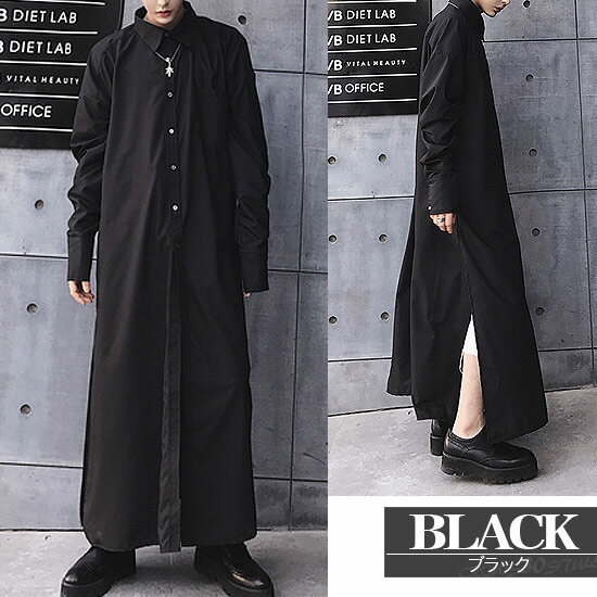 21福袋 ロングシャツ メンズ シャツコート ロング丈 シャツ コート ロングコート 個性的 V系 ビジュアル系 ストリート系 韓国 お兄系 衣装 送料込 Arnabmobility Com