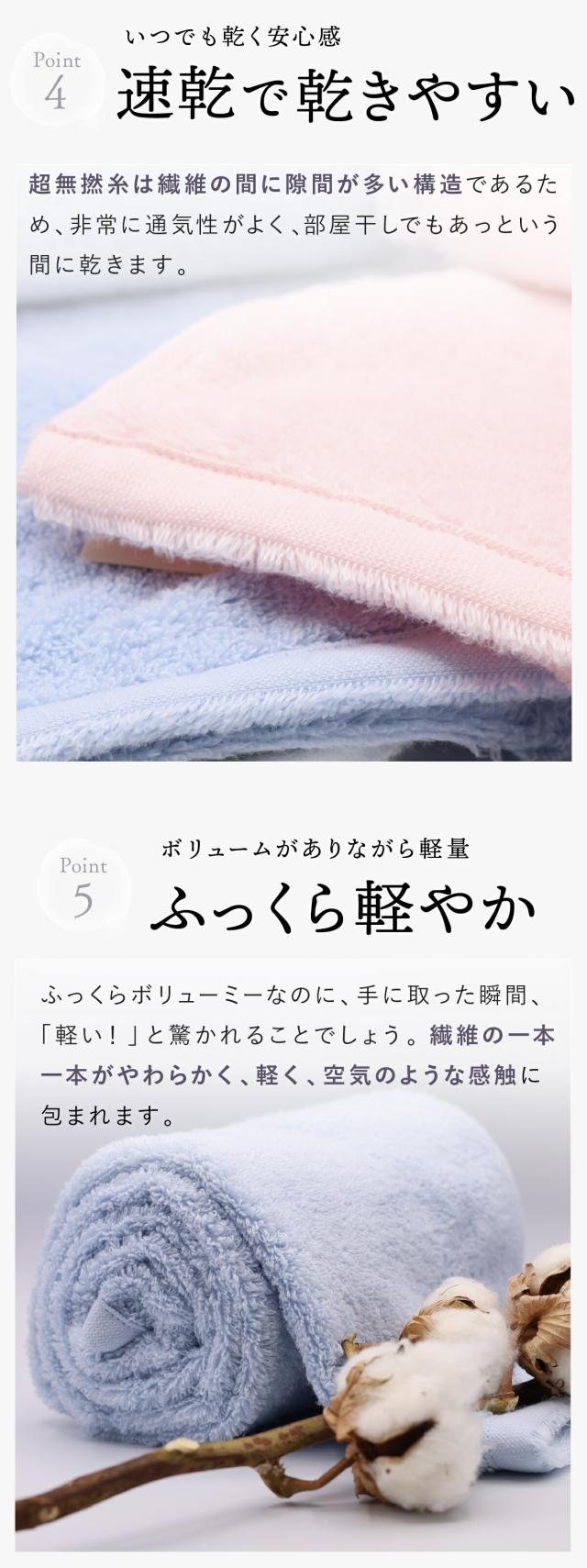 わたのはな no3 lp11