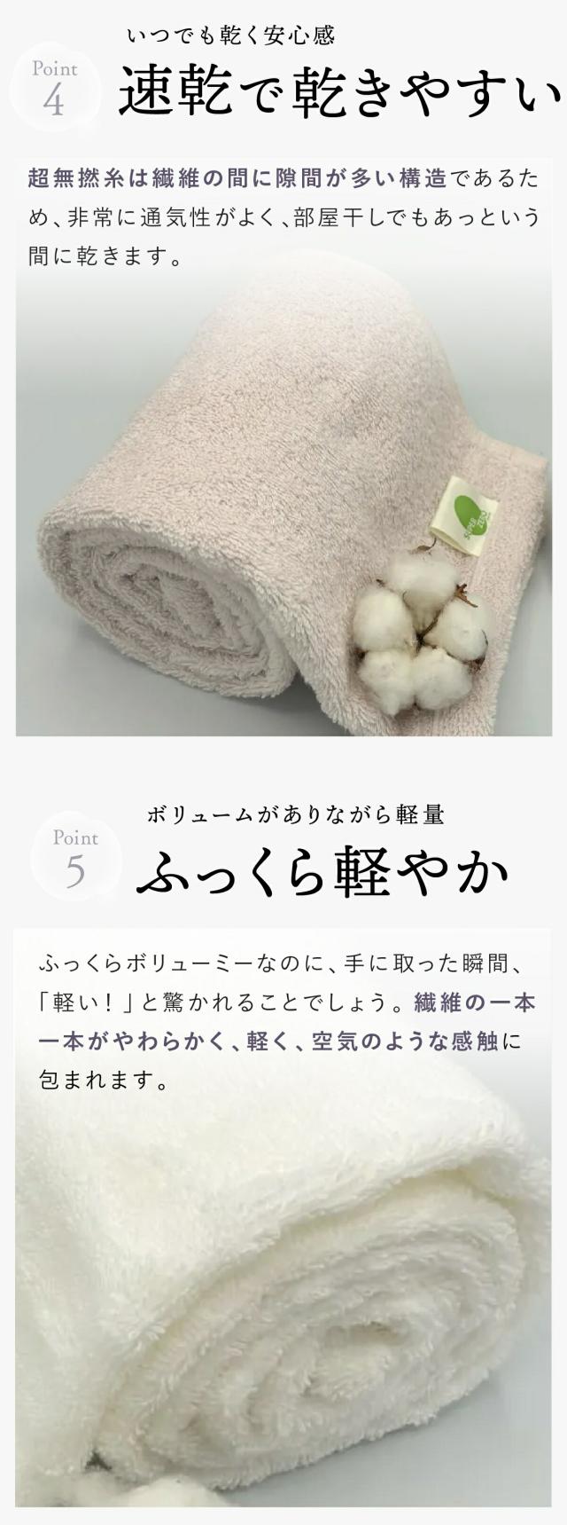 わたのはな no7 lp11