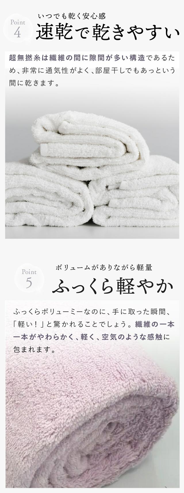 わたのはな no8 lp11