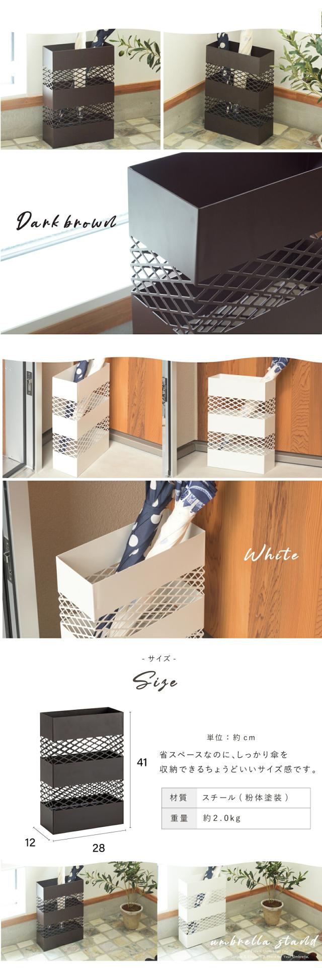 東谷 傘立て lfs182 lp07