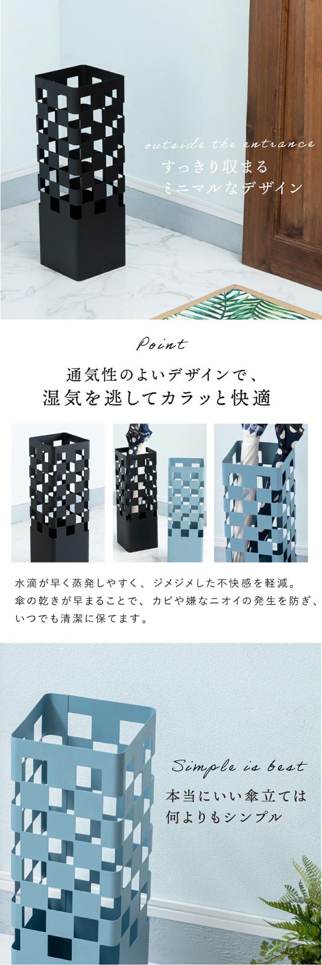 東谷 傘立て lfs183 lp02