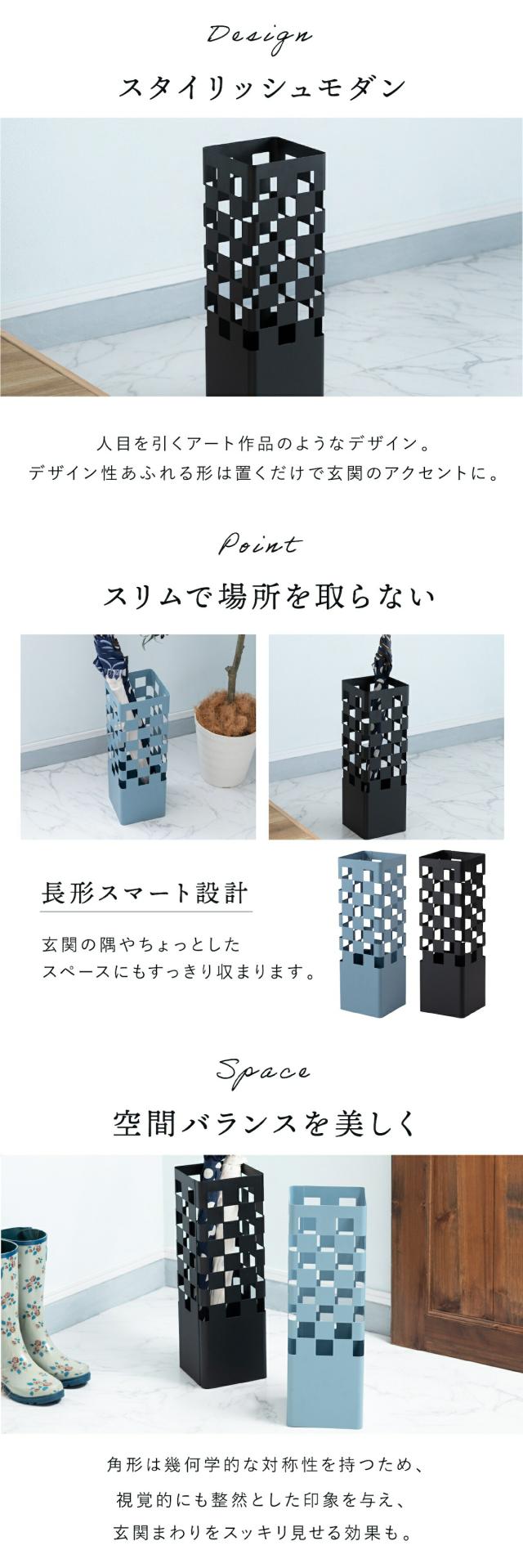 東谷 傘立て lfs183 lp03