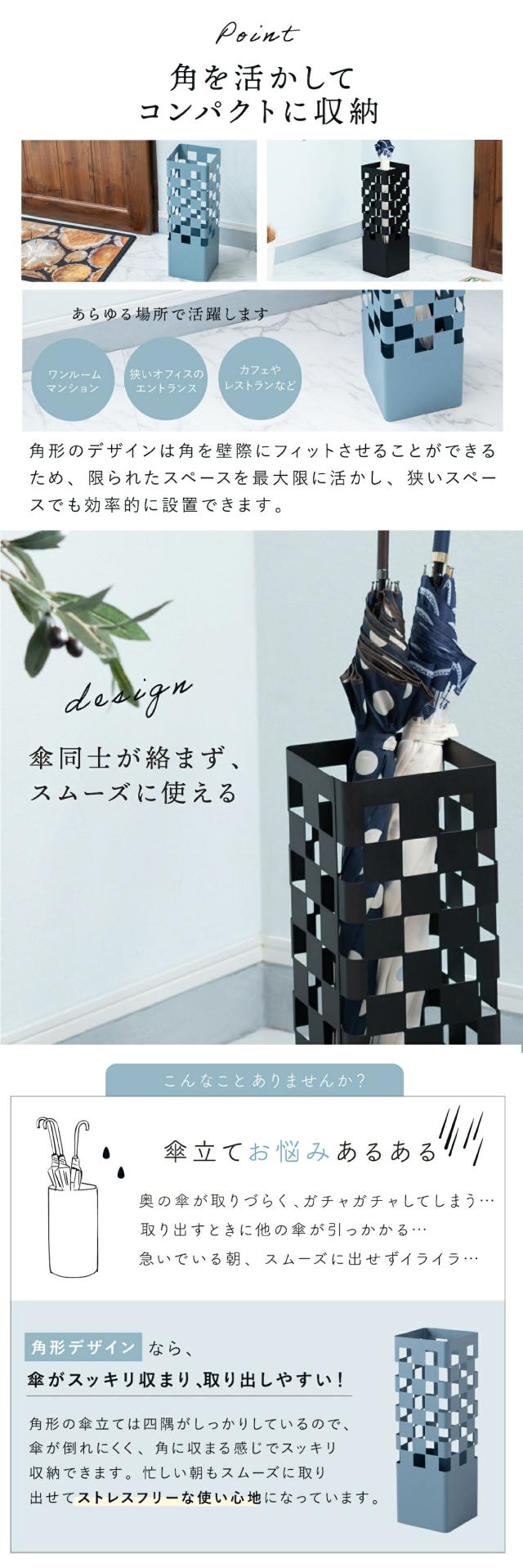 東谷 傘立て lfs183 lp04