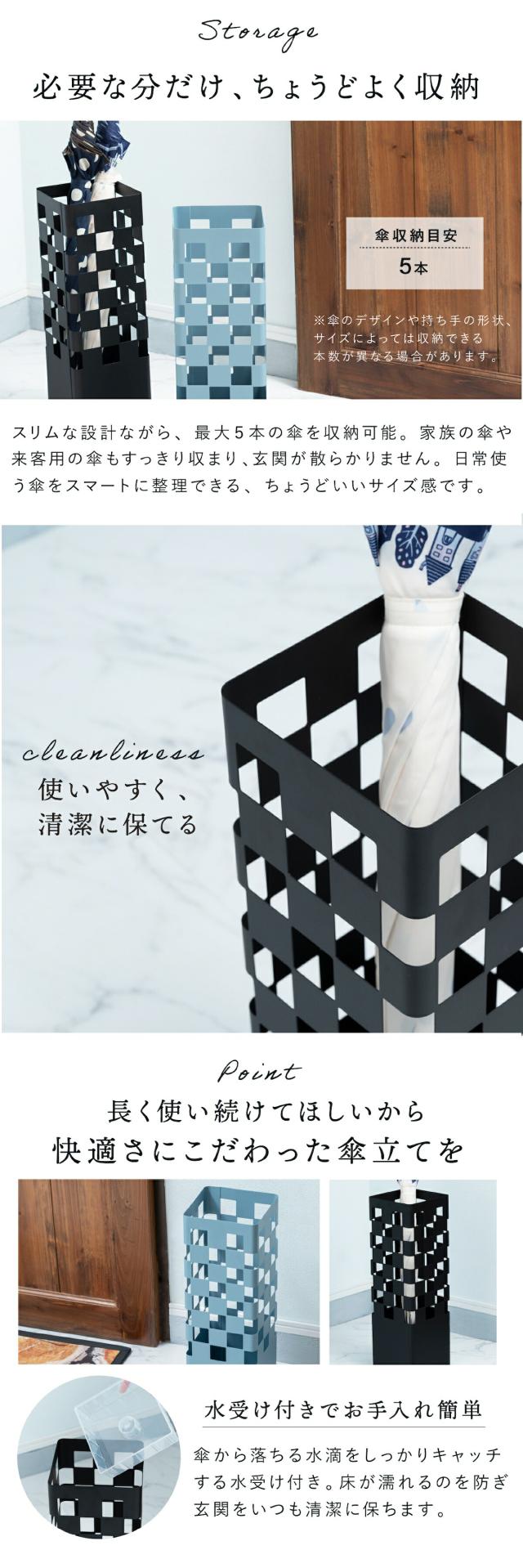 東谷 傘立て lfs183 lp05