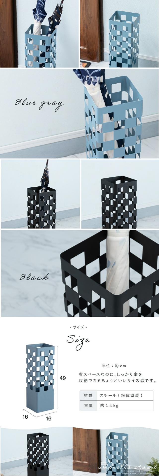 東谷 傘立て lfs183 lp07