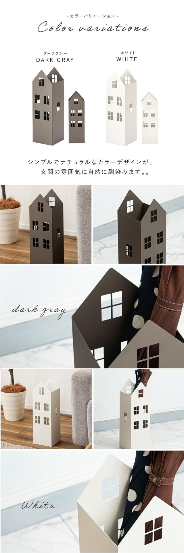 東谷 傘立て lfs185 lp07