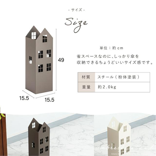 東谷 傘立て lfs185 lp08