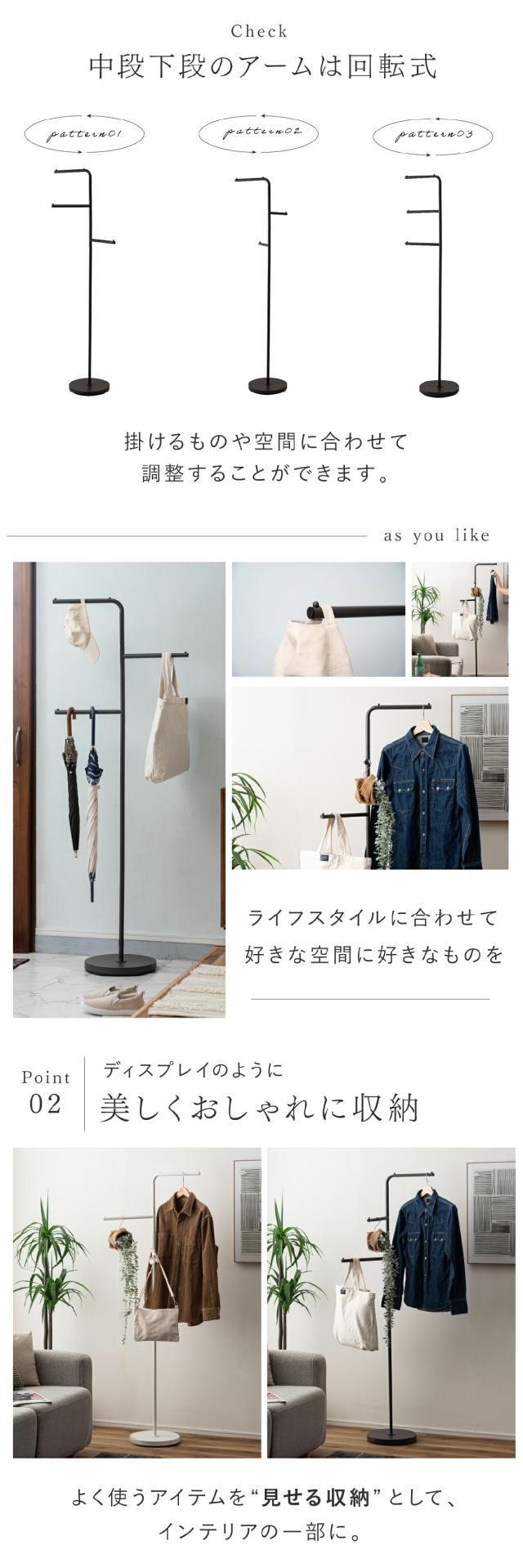 スリムで圧迫感のないデザイン ワンルームや新生活に最適 lp03