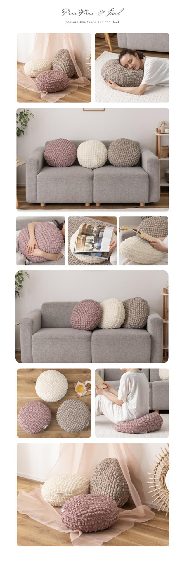 冷感ラウンドクッション lp09