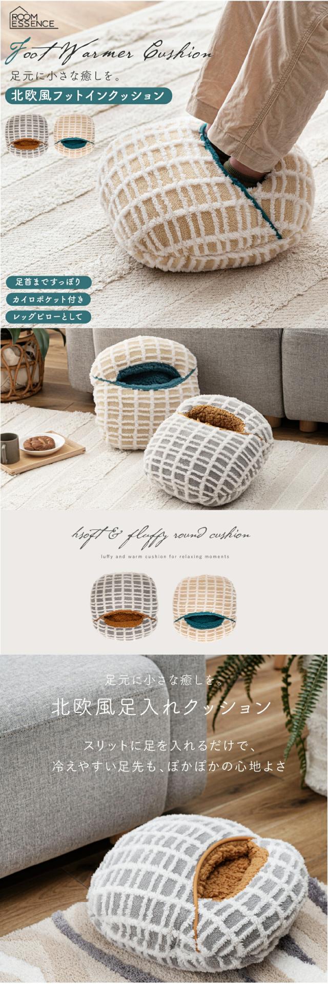 東谷 クッション GLK215 glk215 lp01