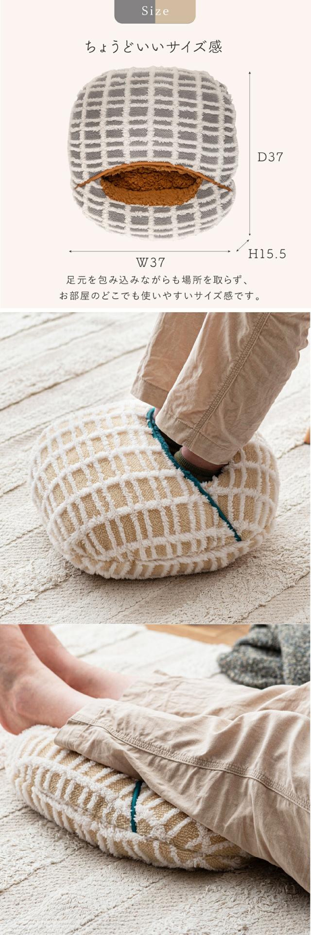 東谷 クッション GLK215 glk215 lp06