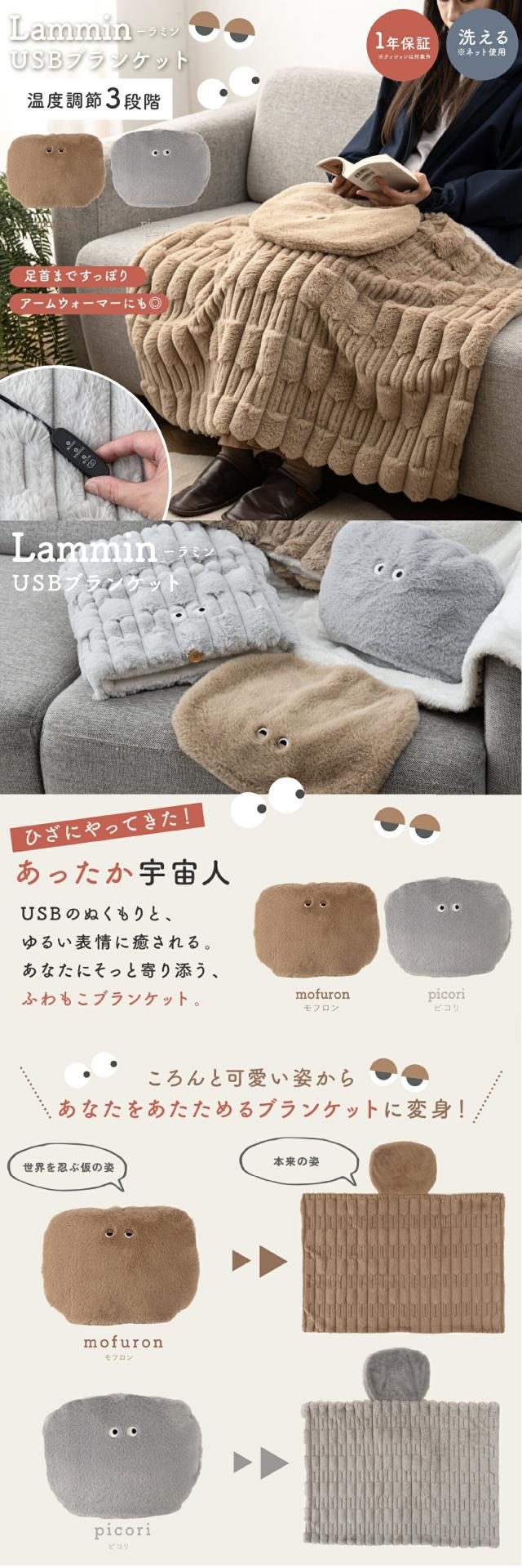 東谷 クッション GLK220 glk220 lp01