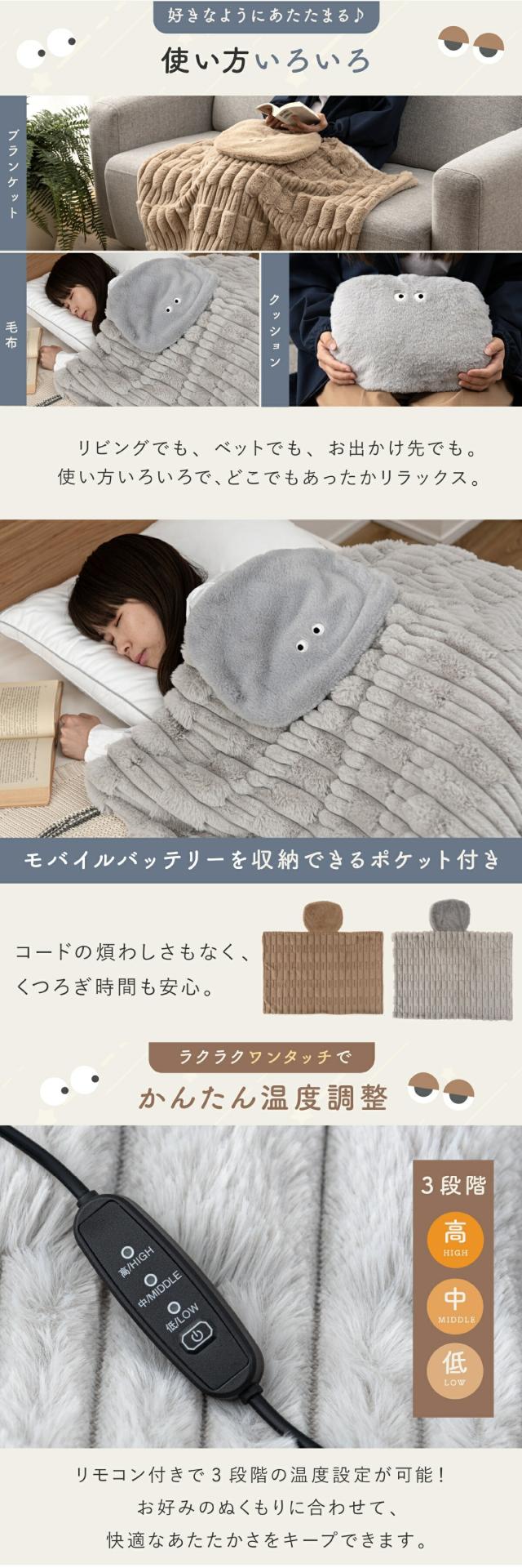 東谷 クッション GLK220 glk220 lp03