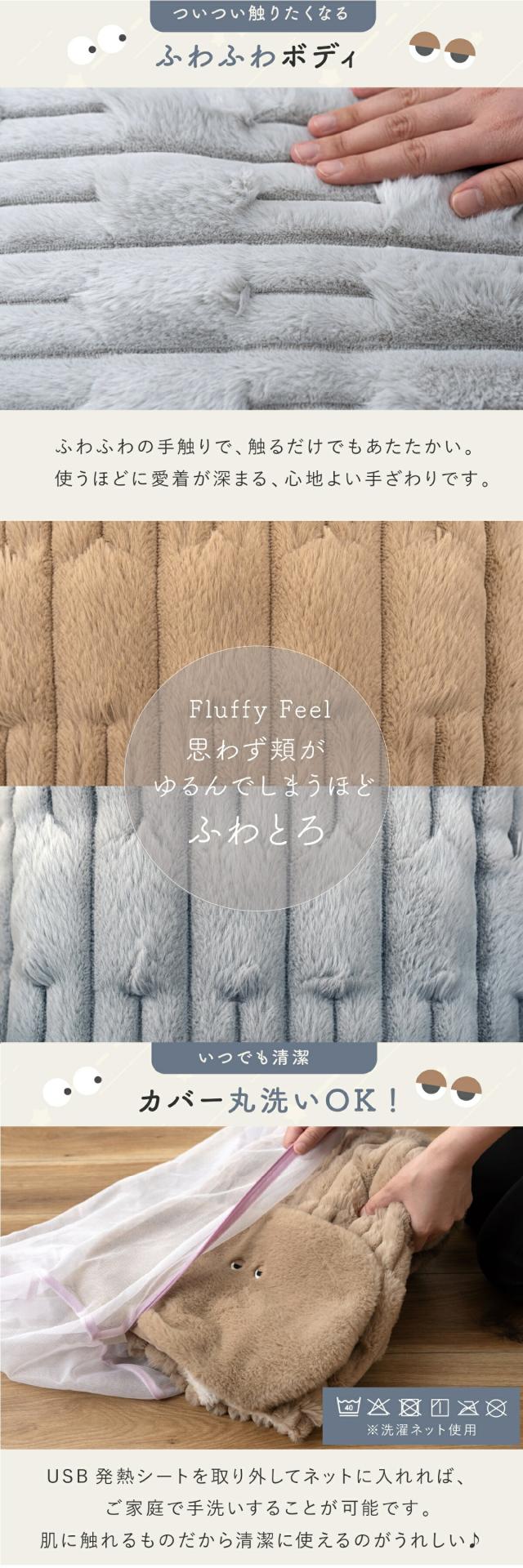 東谷 クッション GLK220 glk220 lp04