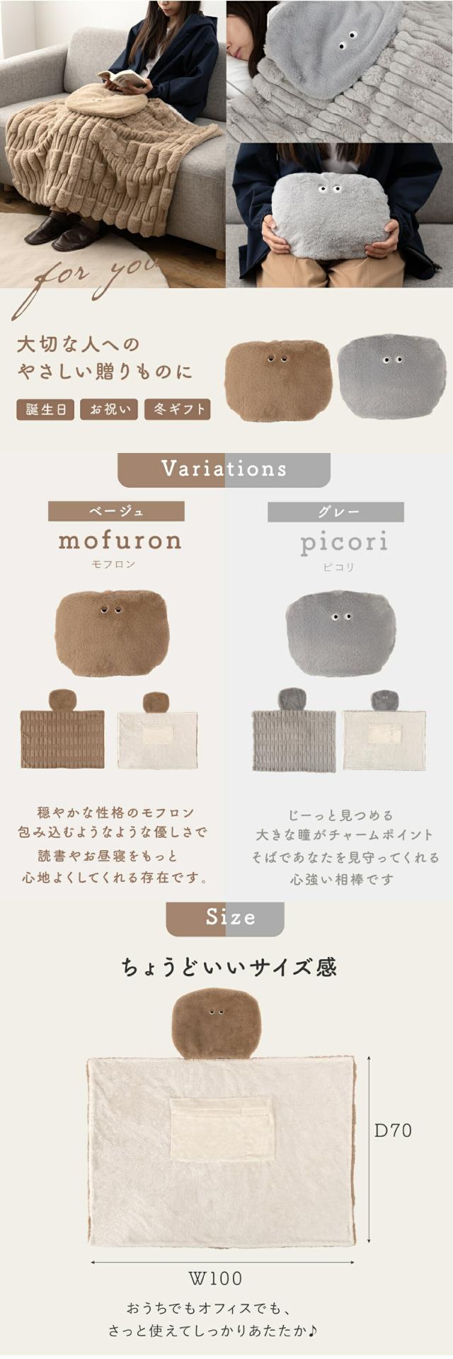 東谷 クッション GLK220 glk220 lp06