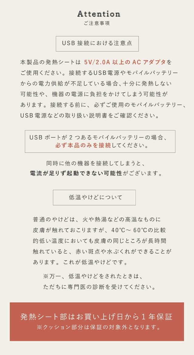 東谷 クッション GLK220 glk220 lp07