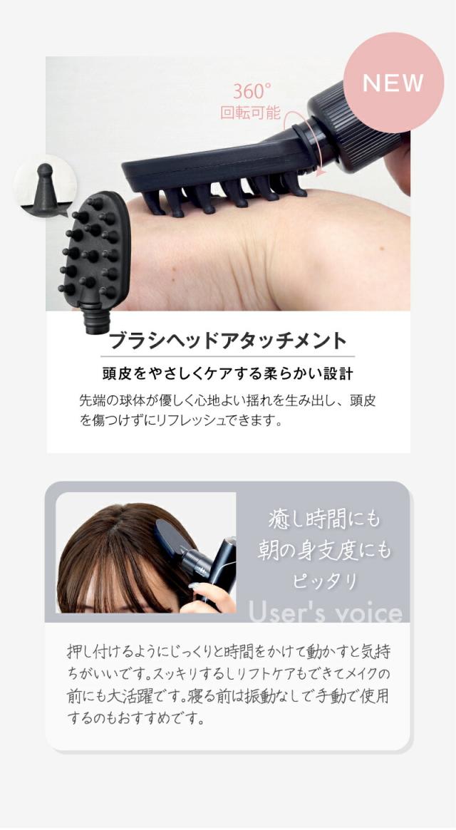 WAVEWAVE Fascial Release Gun Mirai lp10