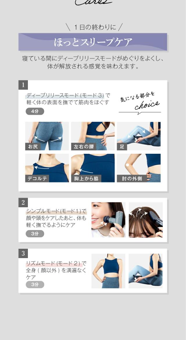 WAVEWAVE Fascial Release Gun Mirai lp12