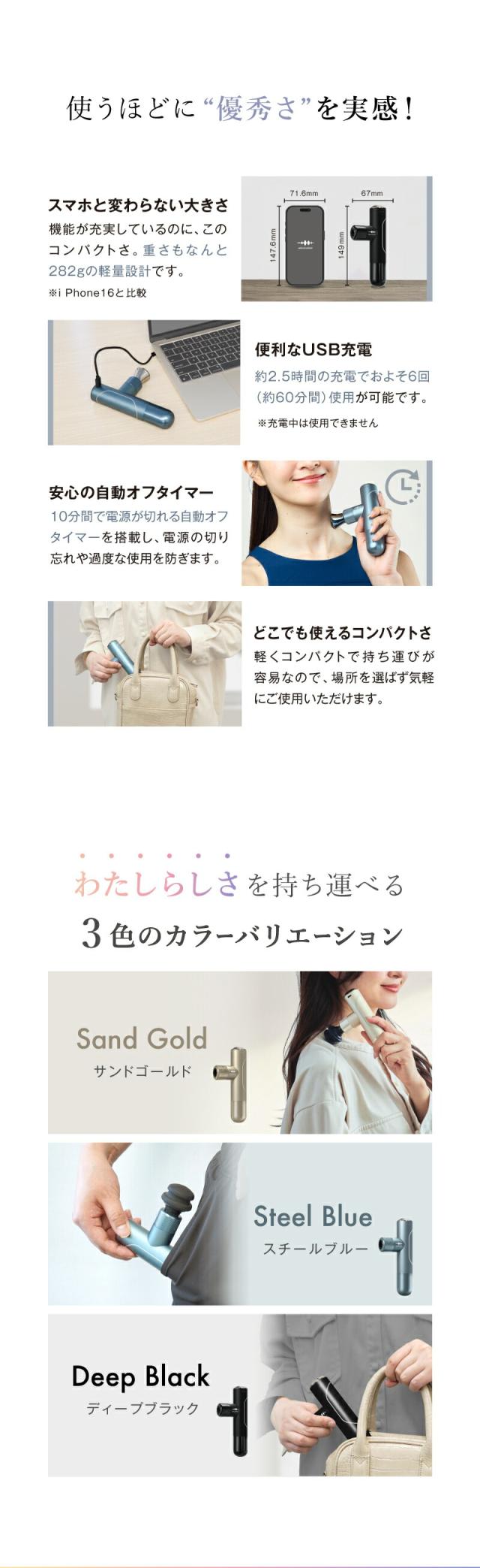 WAVEWAVE Fascial Release Gun Mirai lp13