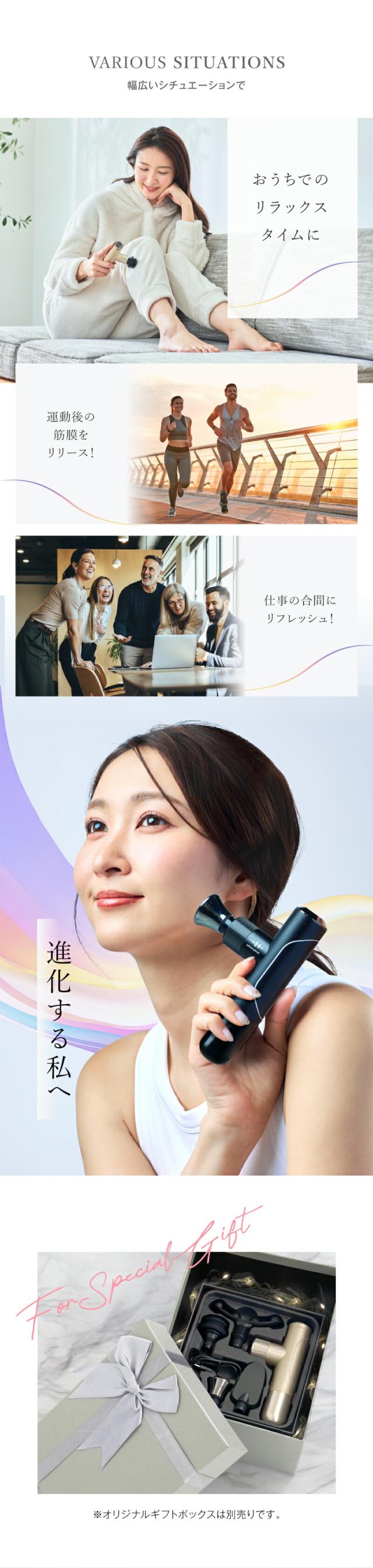 WAVEWAVE Fascial Release Gun Mirai lp15