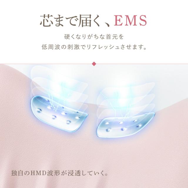 WAVEWAVE Neck Revive lp08