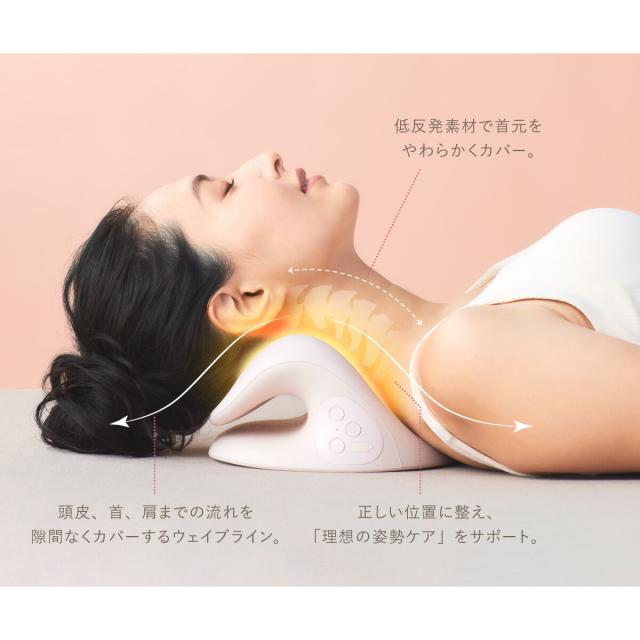 WAVEWAVE Neck Revive lp14