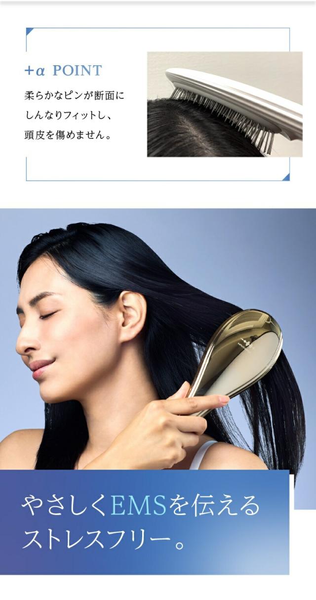 WAVEWAVE EMS Brush Air lp07